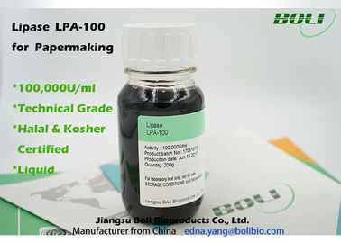 높은 효소 활성 상업적인 액체 리파제 효소 100000 U/제지를 위한 ml