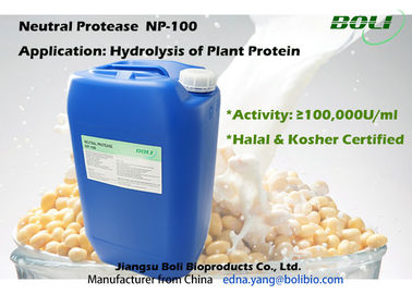 단백질 식물의 가수분해, 프로테아제 효소의 공업 생산품을 위한 중립 프로테아제