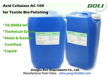 급료 바이오 폴리싱 기술적인 효소 산성 셀룰라아제 AC - 100 액체 10000 U/ml
