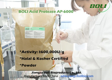 Boli 프로테아제 산성 프로테아제 효소는을 위한 능률 단백질 산업 사용을 높이 가수분해합니다