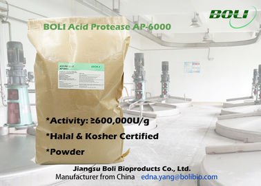 중국에서 Halal와 정결한 증명서를 가진 최고에 의하여 집중되는 분말 산성 프로테아제 AP-6000