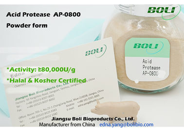 Boli 분말 산성 프로테아제 AP-0800 활동 80000 유효한 단백질 무료 샘플의 U/g 가수분해