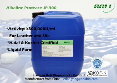 가죽과 실크를 위한 액체 알칼리성 프로테아제 JP-300 답백질 분해효소