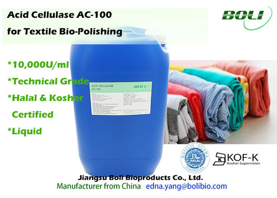 Biopolishing 액체 효소 산성 셀룰라아제 AC - 직물을 위해 100