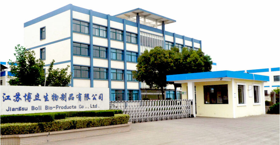 중국 Jiangsu Boli Bioproducts Co., Ltd. 회사 프로필