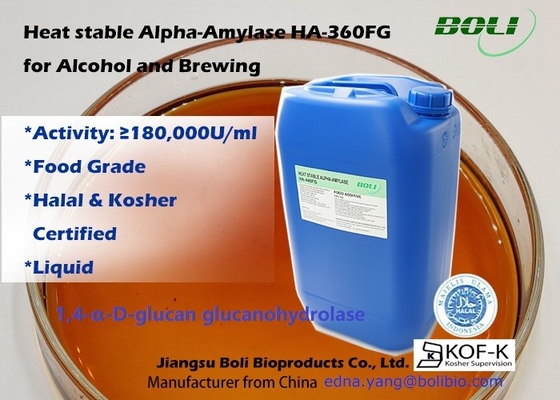 알코올과 먹구름을 위한 열 안정 알파-아밀라제 효소 HA-360FG