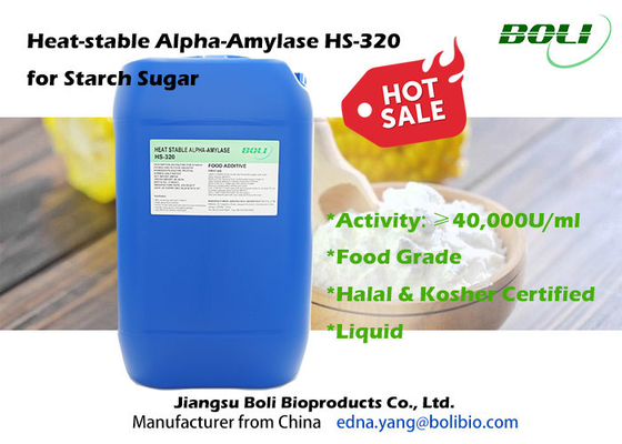 전분당을 위한 Hs-320 알파-아밀라제 효소 비유전자 조작 식품 식품 등급