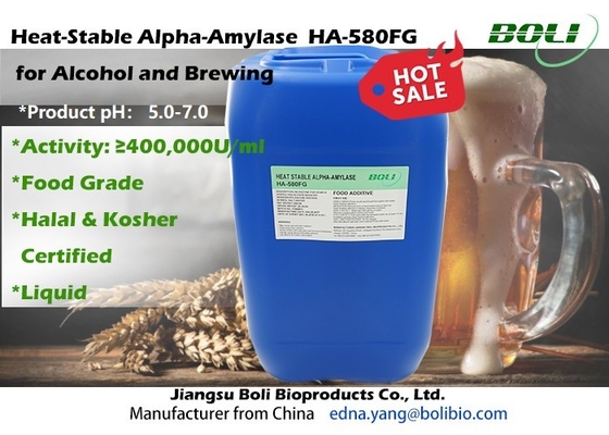알코올을 위한 열 안정 알파-아밀라제 효소 HA-580FG 고농도