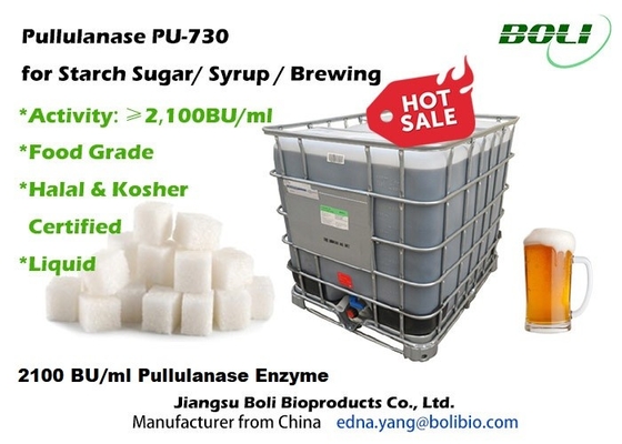 2100 BU / Ml을 양조하는 녹말 설탕 시럽을 위한 PU-730 풀룰라나제 효소