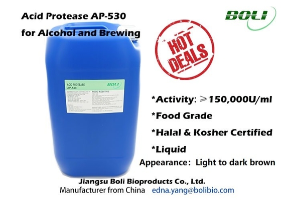효소 AP통신 - 알코올을 위한 530을 양조하는 산성 프로테아제