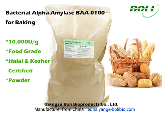 효소 10000U/G를 음식에 굽는 BAA-0100 세균 알파-아밀라제