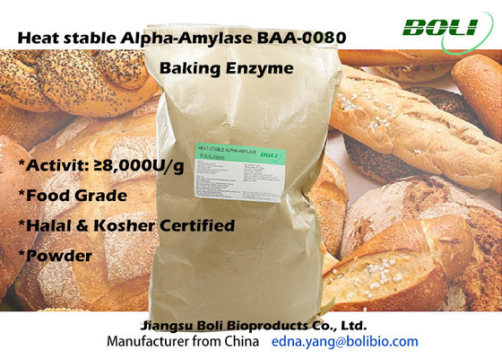 열 안정 α-아밀라제 BAA-0080 베이킹용 효소 8,000U/g 건강 음식 첨가물 아밀라아제 알파