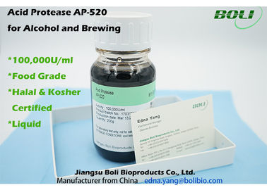 비용 효과적인 양조 효소 산성 프로테아제 AP - 520 낮은 PH 신청 상태