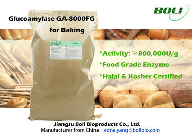 빵집을 위한 글루코 아밀라아제 효소 GA-8000FG, 밝은 노란색 분말 빵 효소