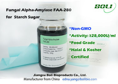 비 버섯 모양 알파 아밀라제 - GMO의 암갈색 액체 알파 아밀라제 양조에 빛
