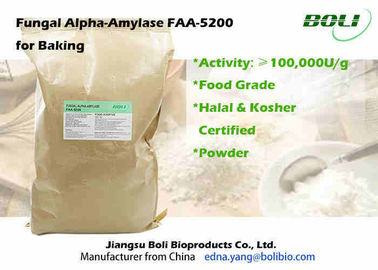 높은 순수성 버섯 모양 알파 아밀라제, 굽기 기업을 위한 강화된 효소 아밀라제