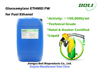 높은 - 순수성 연료 에타놀 기업을 위한 액체 Amyloglucosidase 효소