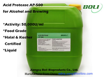 음식 급료 알콜과 양조를 위한 산성 프로테아제 AP -500 양조 효소
