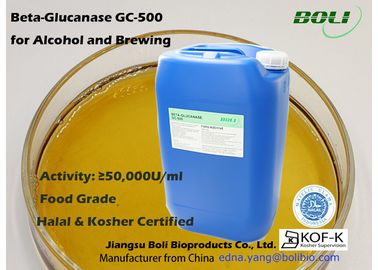 beta Endoglucanase - Glucanaes GC -500 유효한 100ml 무료 샘플
