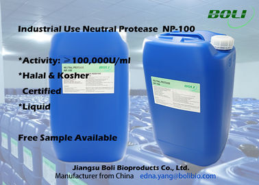 산업 액체 중립 답백질 분해효소 프로테아제 NP-100 효소