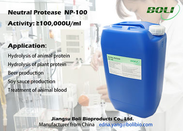 100000의 U/액체 효소 ml, 고초균 중립 프로테아제 안정 활동