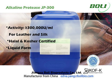 활동 알칼리성 프로테아제 JP-300 답백질 분해효소 300000 U/ml