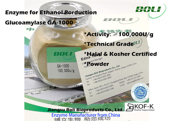 GA-1000 산업 Glucoamylase 효소 분말
