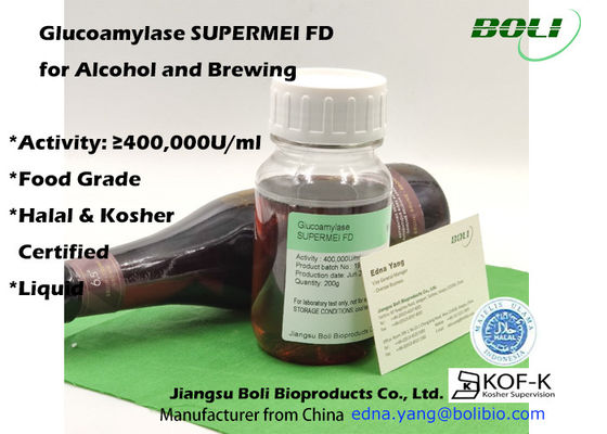 음식 사용 최고에 의하여 집중되는 효소 Glucoamylase Supermei FD