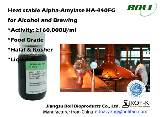 효소 고온 알파-아밀라제 160000u/Ml을 양조하는 액체 식품 술
