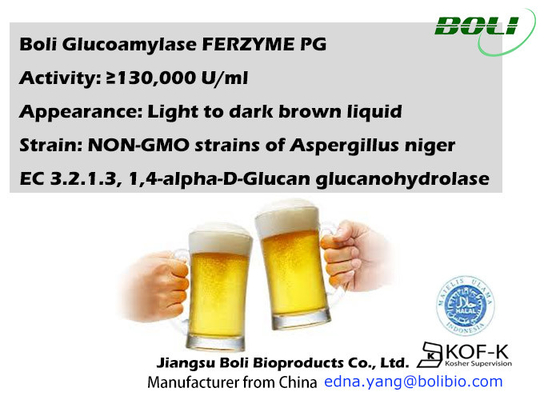 간장 식초를 위한 식품 등급 유동적 글루코아밀라제 효소 130000U / Ml