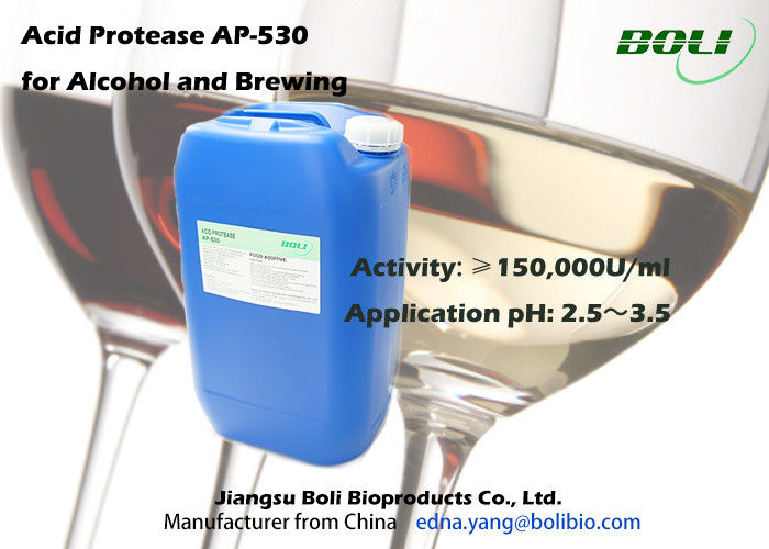 150000의 U/프로테아제 검정 브라운 산성 액체 ml, 높은 능률적인 발효작용 효소