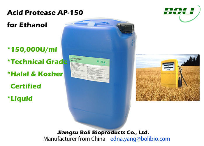브라운 까만 액체 산성 프로테아제 AP-150의 기술적인 급료 에타놀 효소 150000 U/Ml