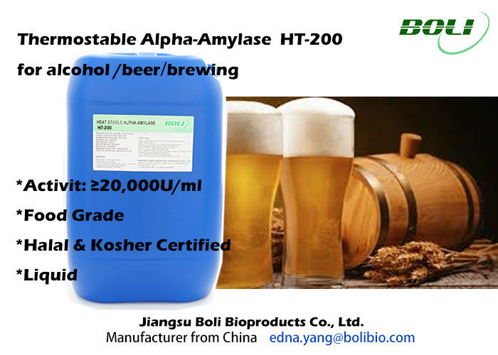 맥주를 위한 음식 급료 양조 효소 Thermostable 알파 아밀라제 20000 U/ml