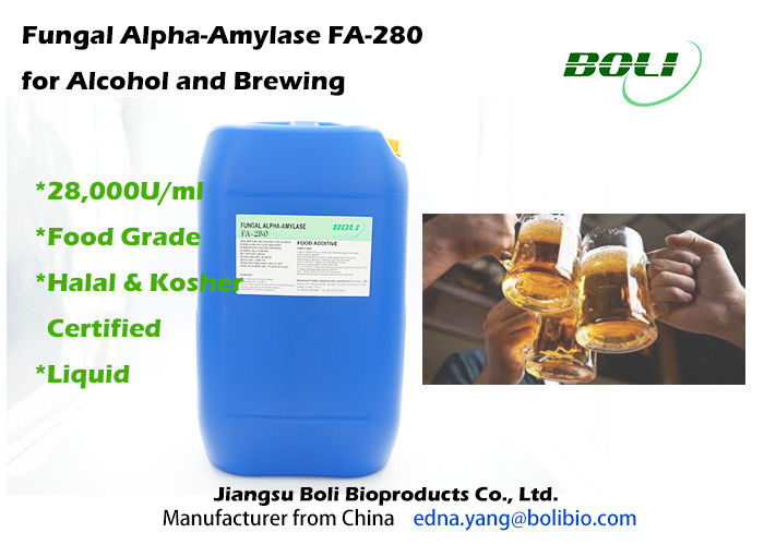 28000의 U/ml 효소 버섯 모양 알파 - 비 아밀라제 - 알콜을 위한 GMO 양조/양조
