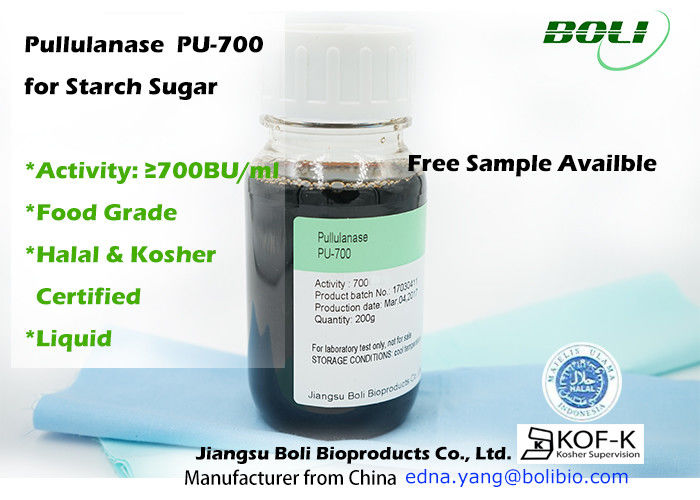 음식 급료 Pullulanase, 효소 700 BU/높은 포도당 시럽의 생산을 위한 식품 산업에 있는 ml