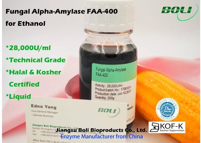 액체 버섯 모양 알파 아밀라제 FAA - 400의 생산 에타놀을 위한 생물학 효소