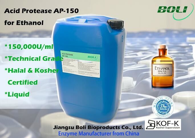 아스페르질루스속 니제르 액체 산성 프로테아제 AP-150 에타놀 효소 150000 U/Ml